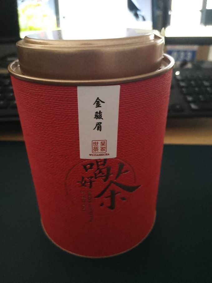 红茶