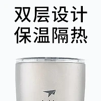 开车必备！这款车载杯让你随时享受热饮