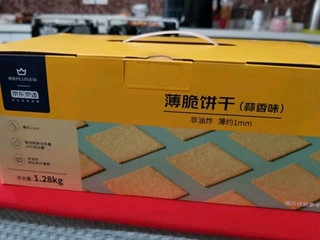 京东京造X京东PLUS会员联名款 薯脆薄饼干