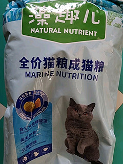 麦富迪藻趣儿通用成猫粮