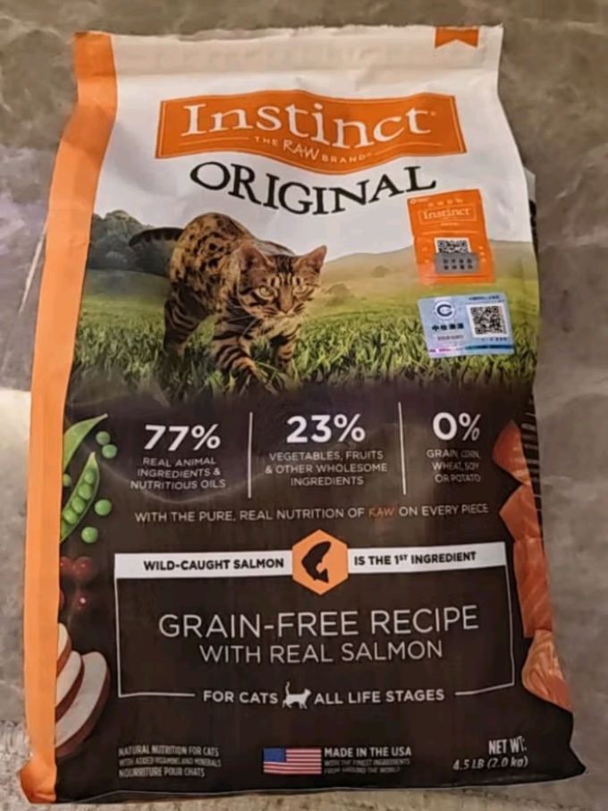 百利猫咪干粮