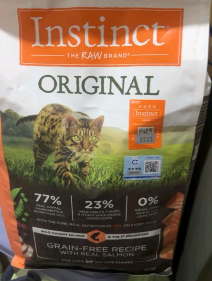 百利猫咪干粮