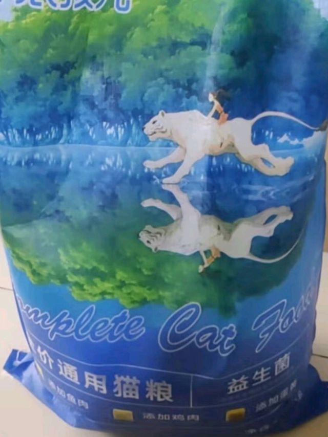 狼孩儿全价通用猫粮