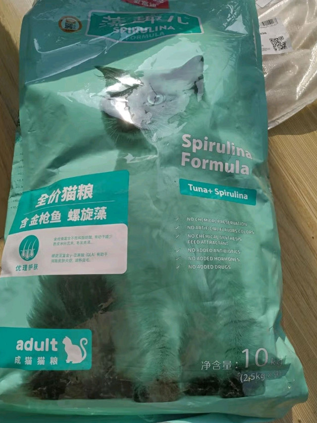 麦富迪藻趣儿金枪鱼成猫粮