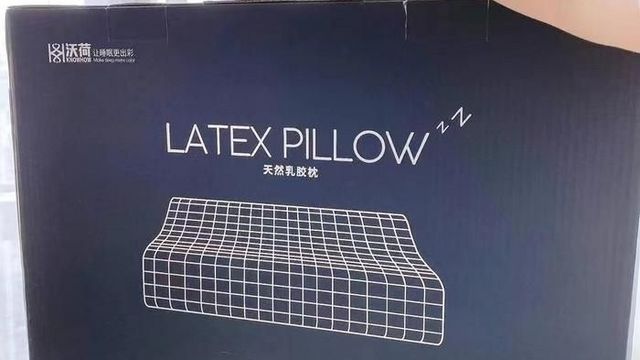 沃荷乳胶枕头：护颈助睡眠夫妻双人枕