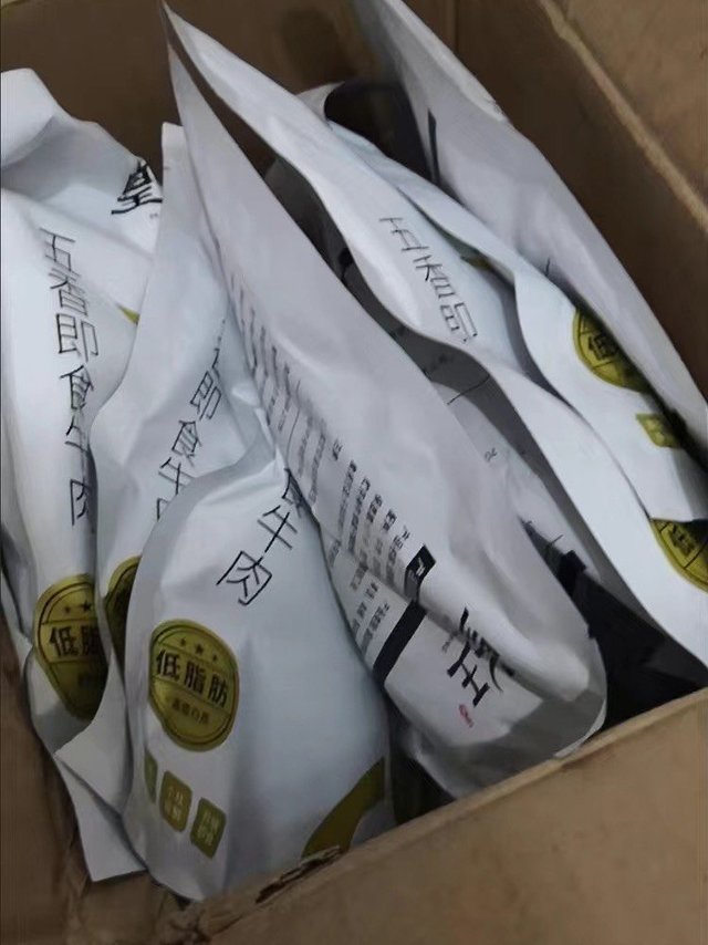 皇牛王即食牛肉：健身轻食，美味营养