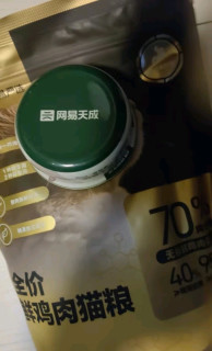 网易天成猫罐头，让喵星人爱上每一口美味与营养！😋