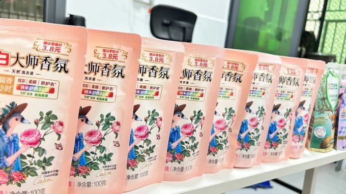 立白柔顺剂