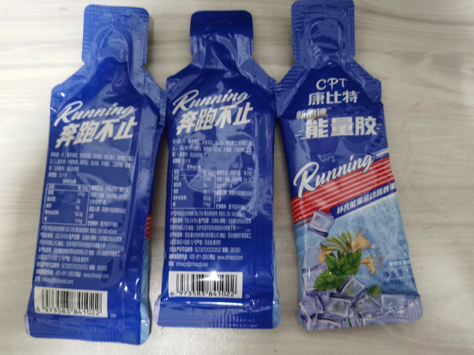 康比特功能营养