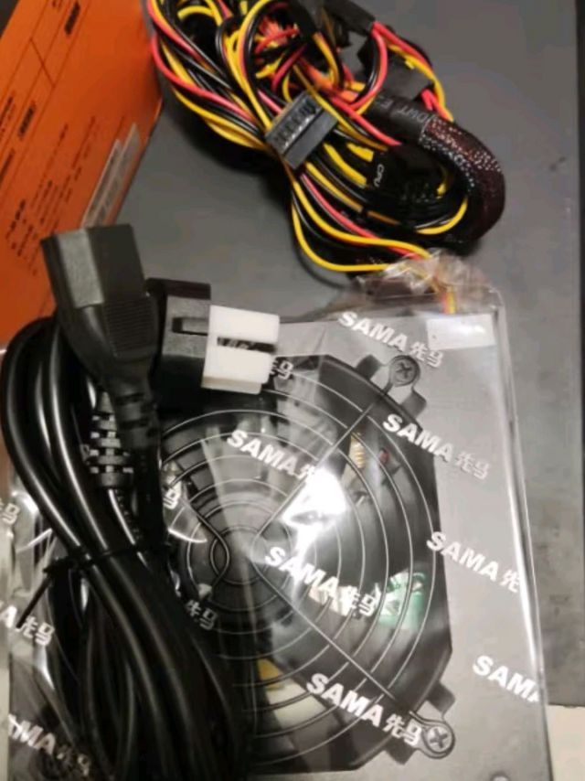 先马 平头哥650 额定500W 台式主机箱电脑电源 主动PFC/单路+12V/智能温控/12cm风扇/长线材/安全稳定