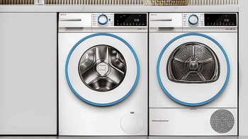618选购攻略：洗烘套装该如何选？附推荐博世洗烘套装清单，让你轻松闭眼买！
