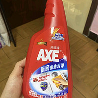 斧头牌（AXE）红石榴厨房重油污净500g*2瓶 油污清洁剂