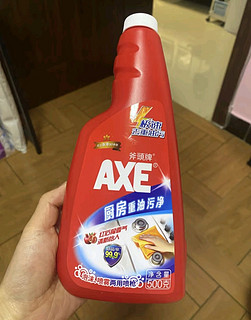 斧头牌（AXE）红石榴厨房重油污净500g*2瓶 油污清洁剂