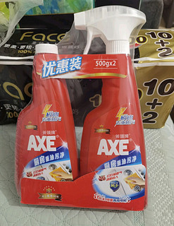 斧头牌（AXE）红石榴厨房重油污净500g*2瓶 油污清洁剂