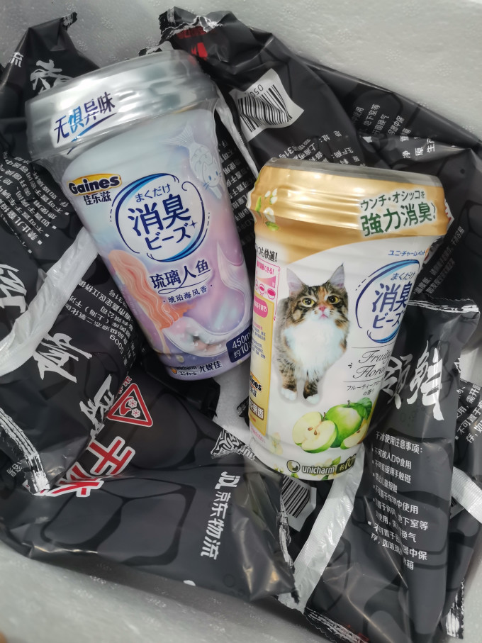 佳乐滋猫砂