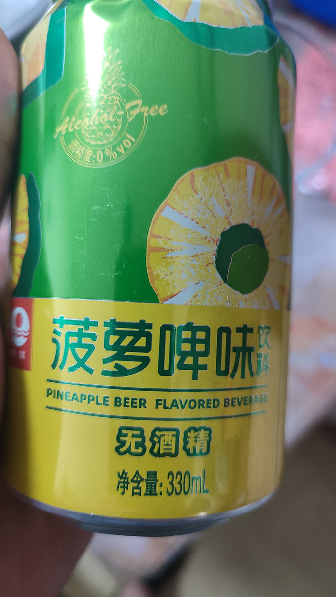 珠江啤酒其他饮料