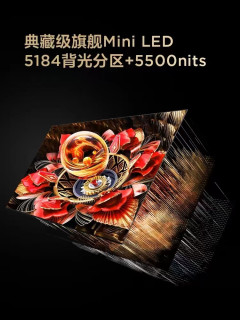 Q10K Pro以其卓越的画质抢占6.18