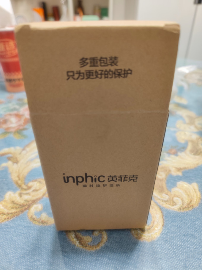 英菲克鼠标