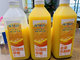 13元1600ml的味全橙汁你买了吗？