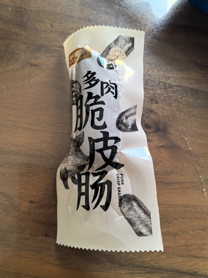 喵满分肉类罐头