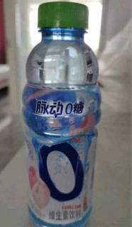 无糖轻负担就选脉动！
