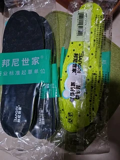 邦尼世家鞋垫