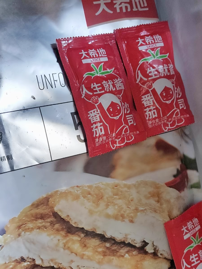 大希地禽蛋肉类
