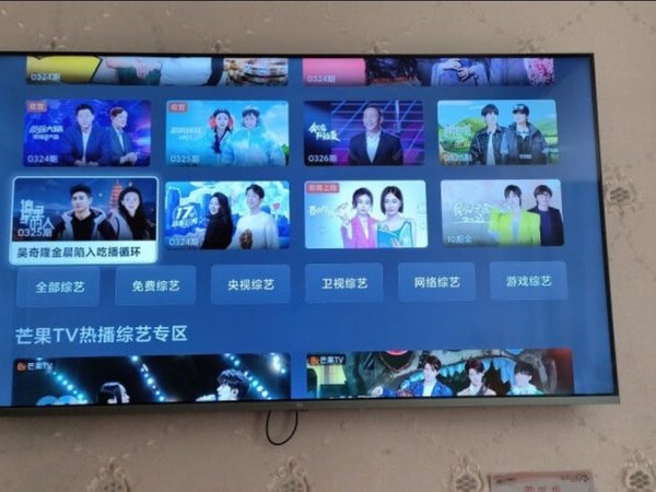 小米（MI）电视55英寸E S Pro mini金属全面屏120Hz高刷4K超高清智能双频wifi网络蓝牙语音平