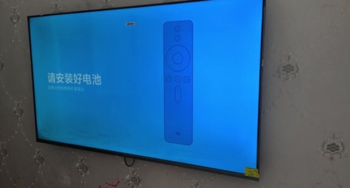 小米液晶电视