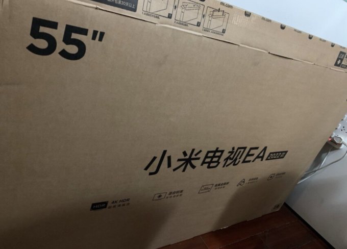 小米液晶电视