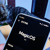 升下系统，荣耀Magic6给支持全新5.5G网络了