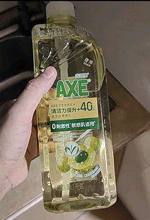 斧头牌（AXE）油柑白茶护肤洗洁精1kg泵装 果蔬奶瓶安心洗 0刺激敏感肌适用