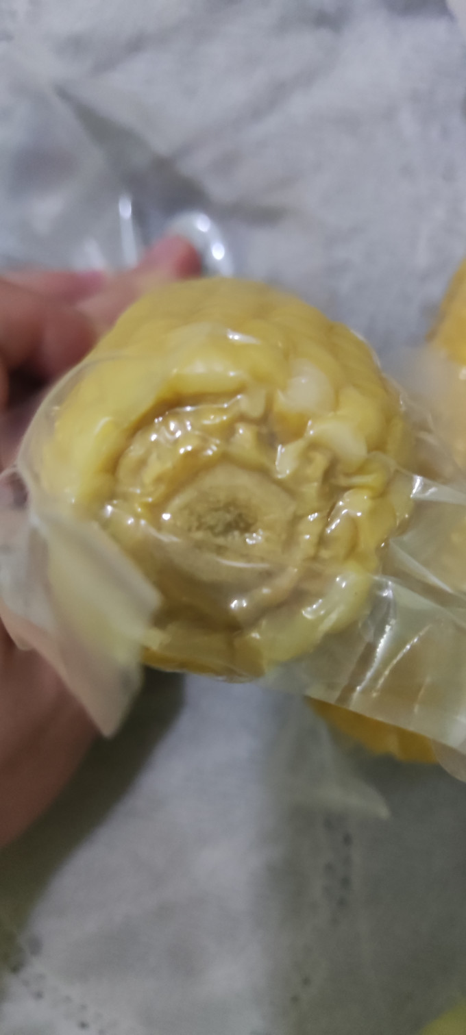 荆品名门蔬菜