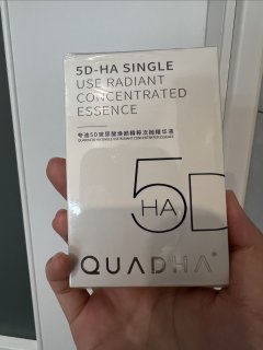 光哥问我，这是给孩子买的dha吗