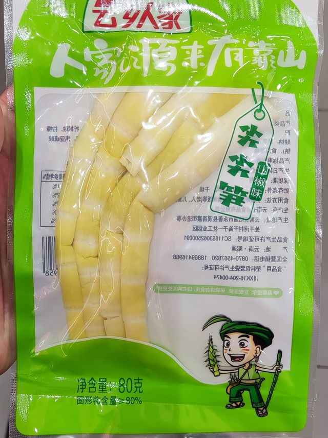 云乡人家 山椒尖尖笋 80g