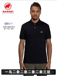 象家Matrix速干POLO