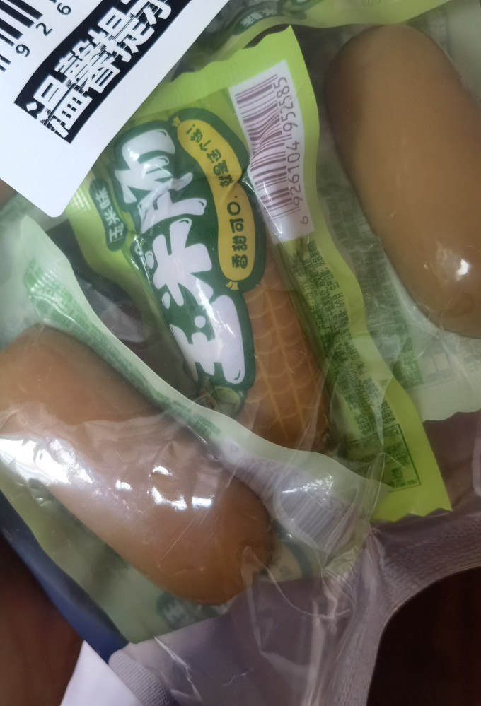 盐津铺子肉干肉脯