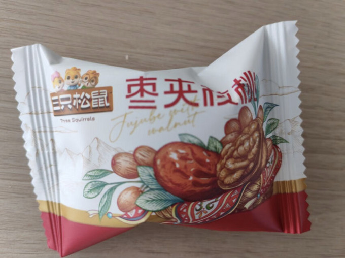 三只松鼠蜜饯果脯