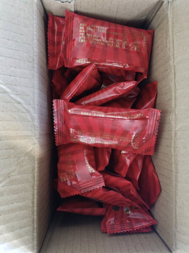 壹得利牛油果蛋白棒