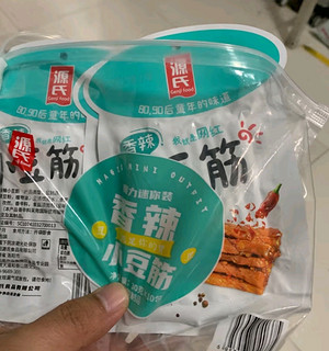 辣味小食，一口难忘！