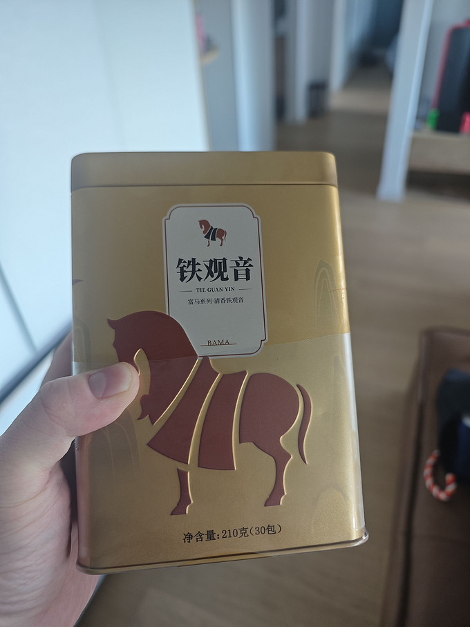 八马茶业乌龙茶