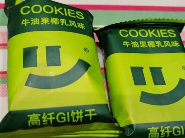 轻食兽 牛油果椰乳纤维饼干，吃起来没负担