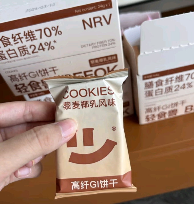轻食兽饼干