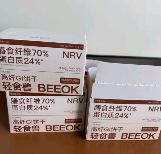 轻食兽饼干