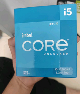 英特尔(Intel) i5-12600KF 酷睿12代 处理器 10核16线程 单核睿频至高可达4.9Ghz 20M三级缓存 盒装CPU