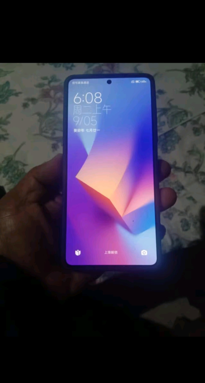 红米note 13安卓手机怎么样 小米redmi note13 5g 1亿像素 超细四窄边