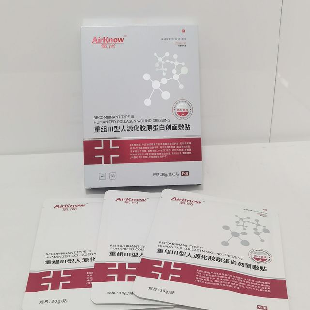 我咋才发现这么好的面膜