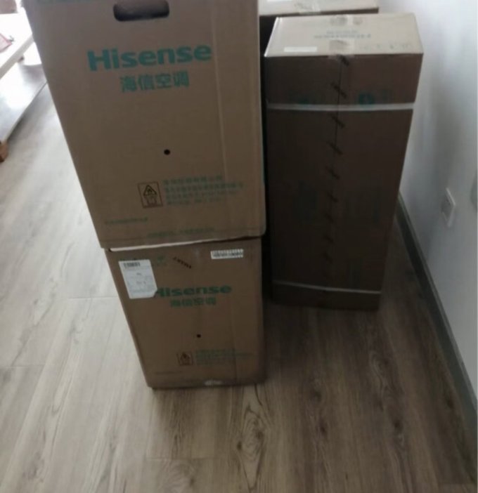 壁挂式空调