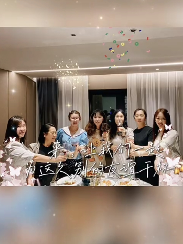 微醺之夜，让你欲罢不能