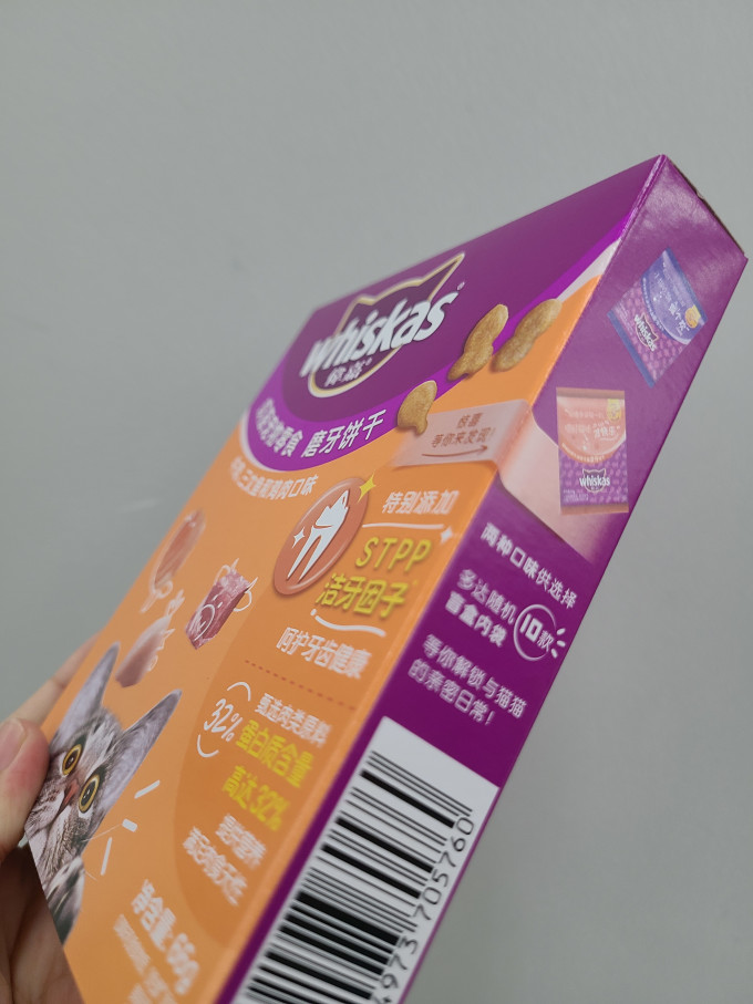 伟嘉猫咪零食罐/妙鲜包